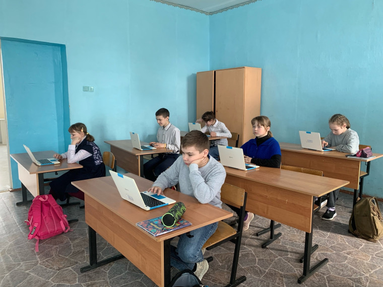 Урок Цифры.