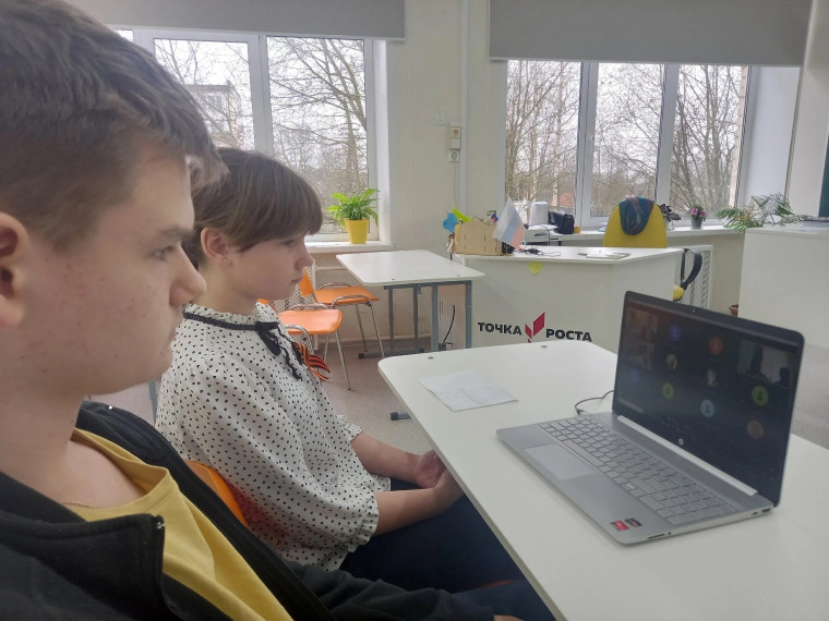 БиоХакатон.