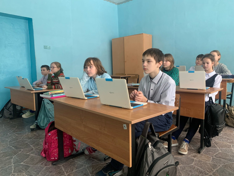 Урок Цифры.